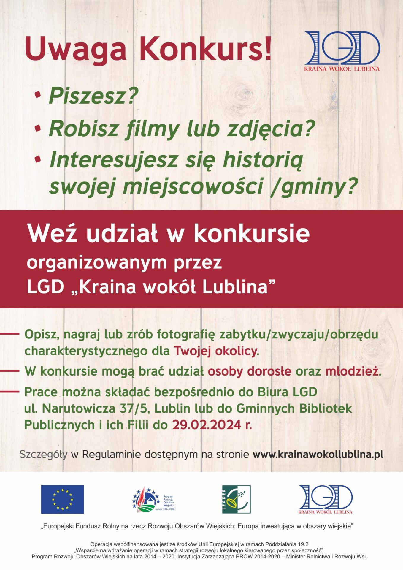 Plakat Konkursu „Nasze lokalne dziedzictwo" organizowanego przez Lokalną Grupę Działania na Rzecz Rozwoju Gmin Powiatu Lubelskiego „Kraina wokół Lublina”.